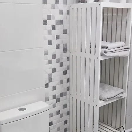 Appartement New House *